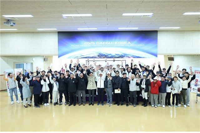 2025 환태평양 우호 친선사격대회