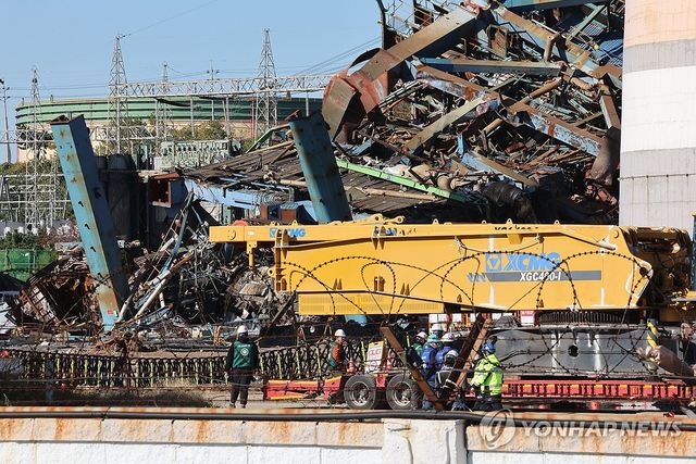 울산화력 사고 닷새째