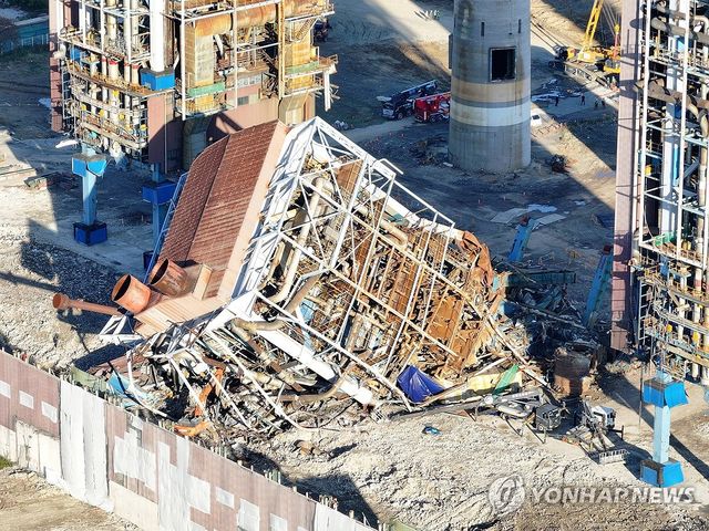 발파 해체 앞둔 울산화력 보일러타워