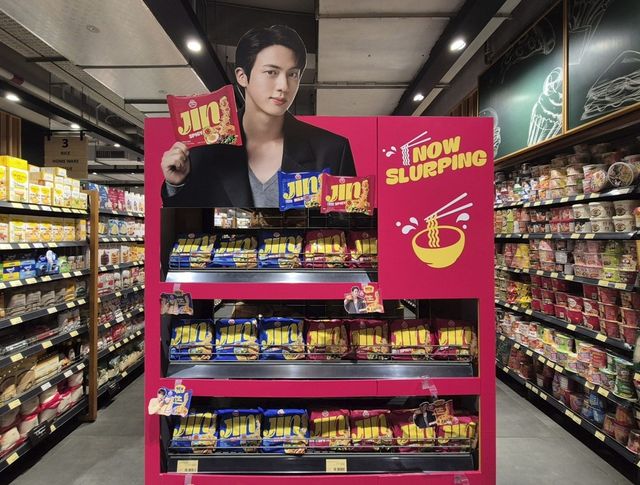 인도네시아에서 판매 중인 진라면