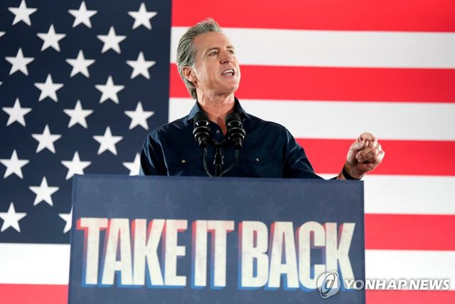 개빈 뉴섬 미 캘리포니아 주지사