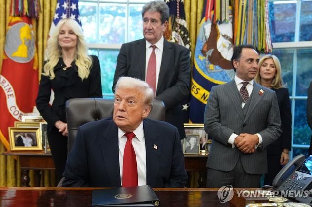 도널드 트럼프 미국 대통령