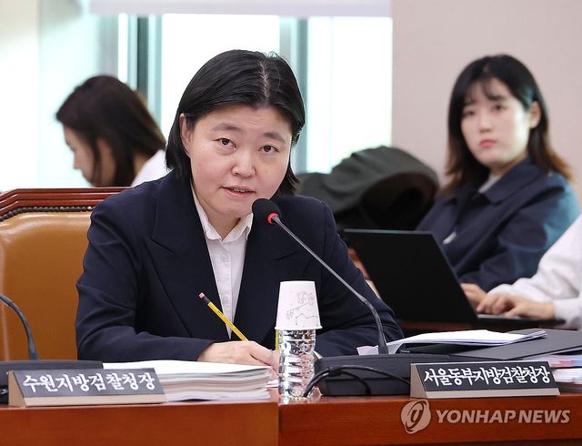 의원 질의 답변하는 임은정 서울동부지검장