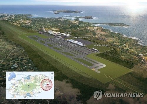 제주 제2공항 활주로 조감도
