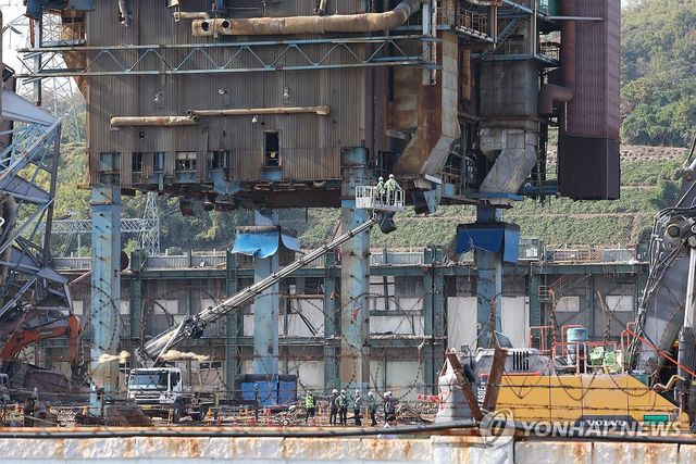 고소작업차도 투입