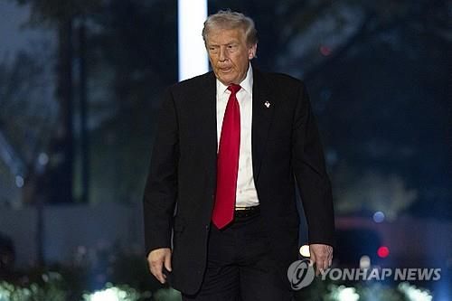 트럼프 미국 대통령