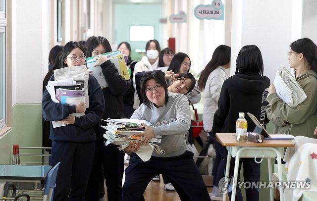 "공부 다 했어요"