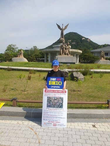 "고아들은 100% 피해자다"