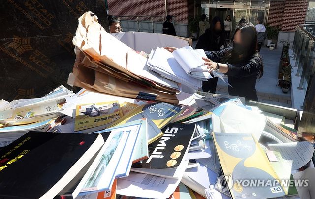 참고서야 고마웠다!