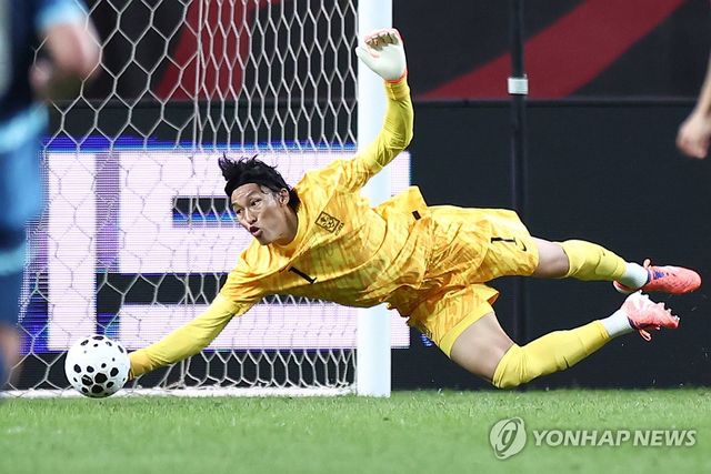 김승규의 슈퍼세이브