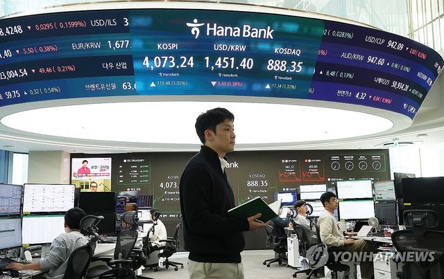 코스피·코스닥 동반 상승 마감