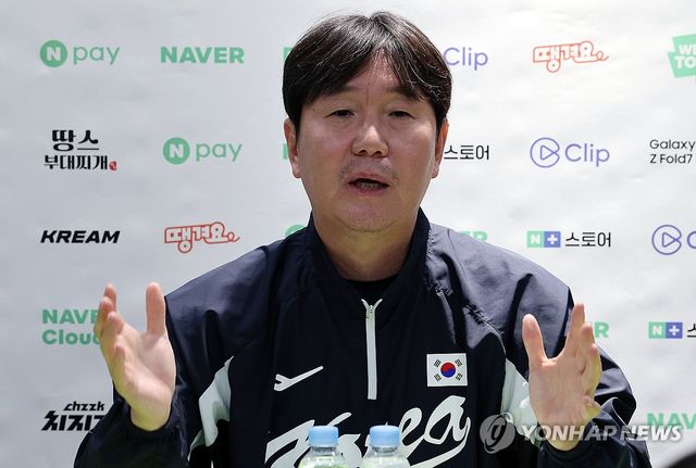 체코와 평가전 앞둔 류지현 감독
