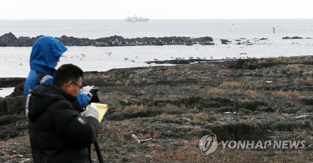 제2공항 반대 단체의 철새 조사
