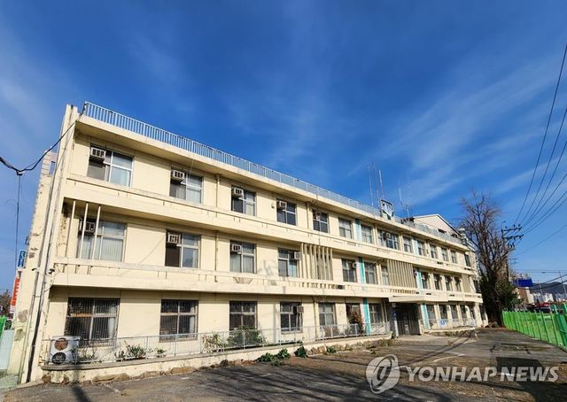 옛 광주 적십자병원