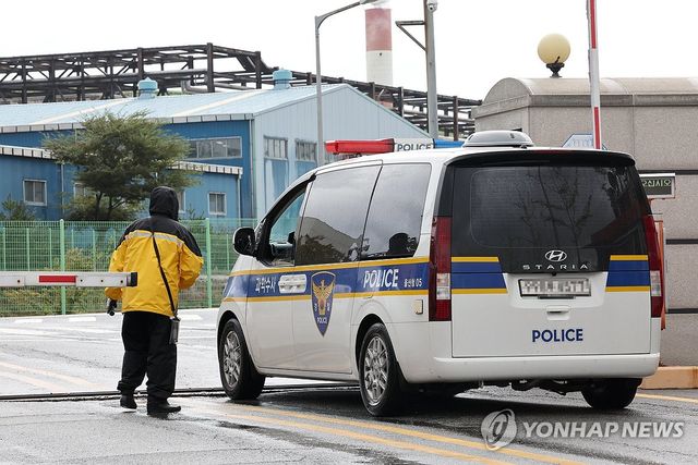 '6명 사상' SK에너지 폭발 사고 합동 감식