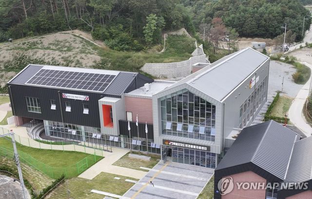 강원특별자치도 반려동물지원센터