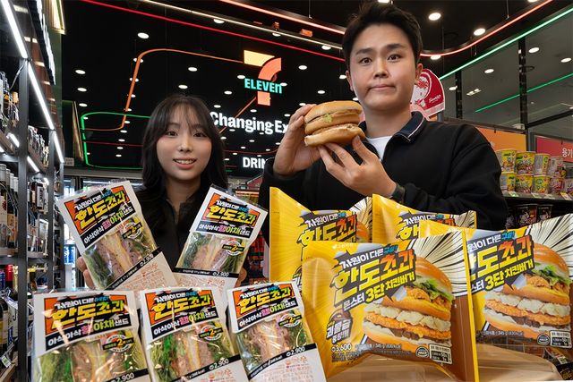 세븐일레븐, '한도초과' 샌드위치·버거