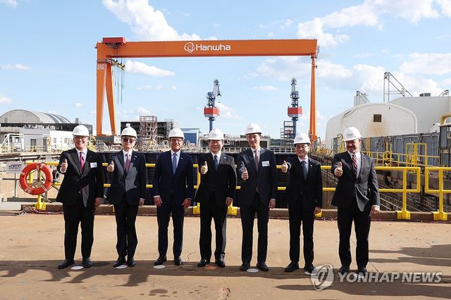 한화 필리조선소