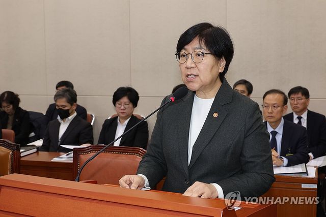 예산안 관련 제안 설명하는 정은경 보건복지부 장관