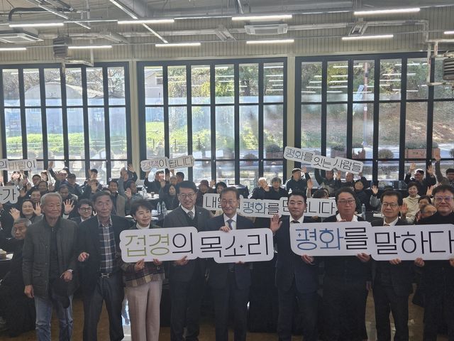 통일차관 "북한과 대화 교류해야"