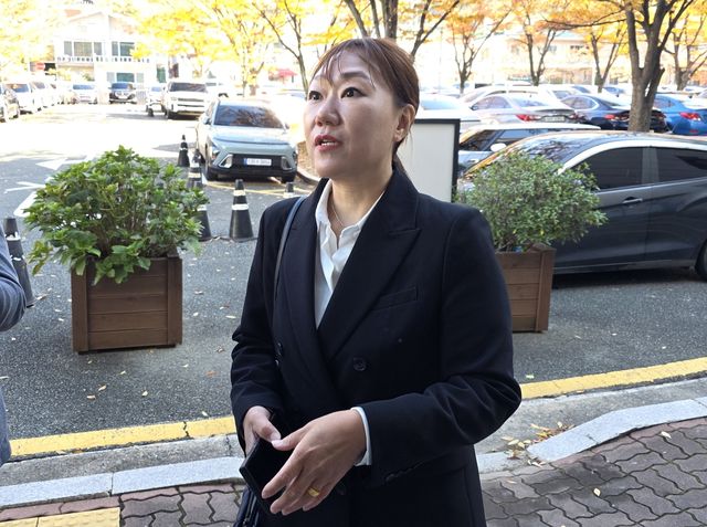 증인으로 출석한 강혜경 씨