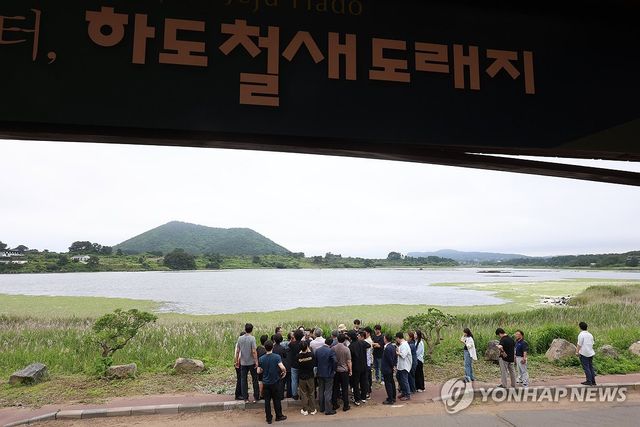 제주 제2공항 환경영향평가협의회 현장방문