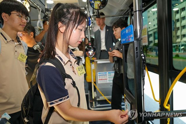 제주 청소년 대중교통 무료이용 