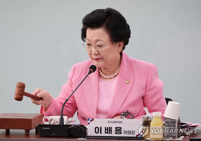 개회선언하는 이배용 국가교육위원장