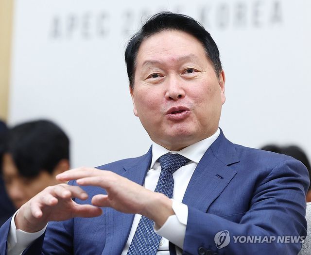 발언하는 최태원 SK그룹 회장