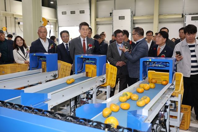 임산물 물류터미널