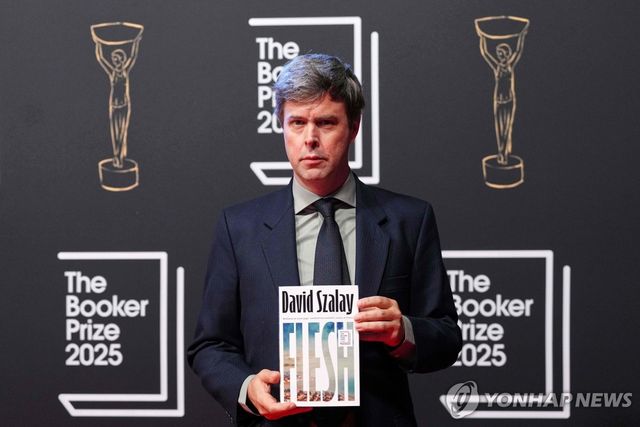 솔로이 '플레시'