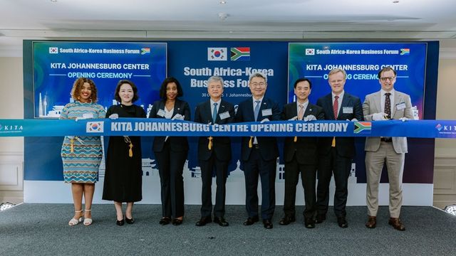 한-남아프리카공화국 비즈니스 포럼 기념 촬영