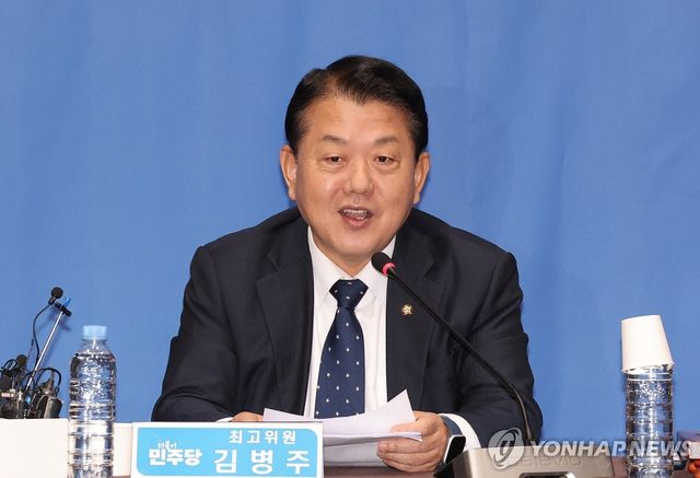 발언하는 더불어민주당 김병주 최고위원