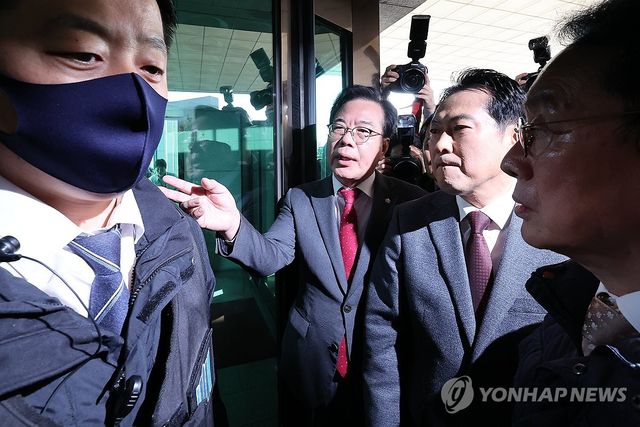 대검 항의 방문한 국민의힘 지도부