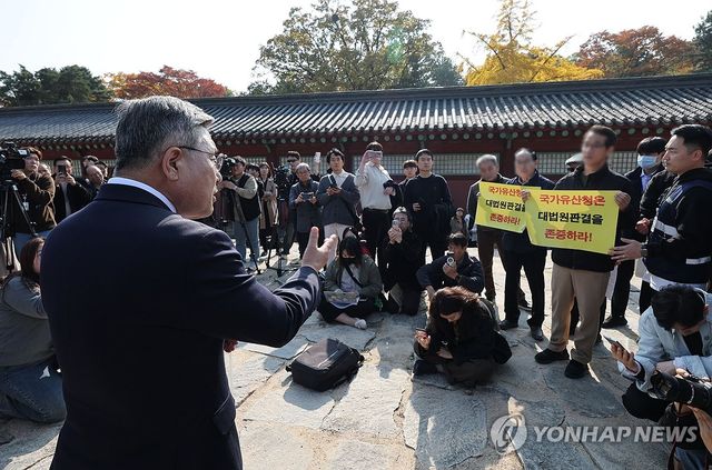 '종묘 앞 개발' 입장 충돌