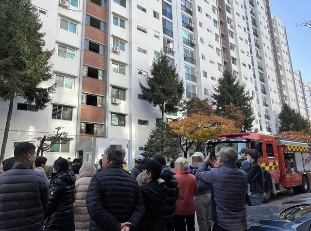 대치동 아파트 화재로 3명 병원 이송