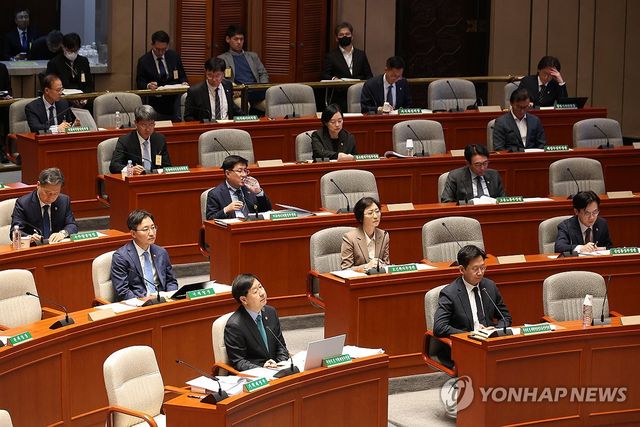 예산결산특별위원회 전체회의