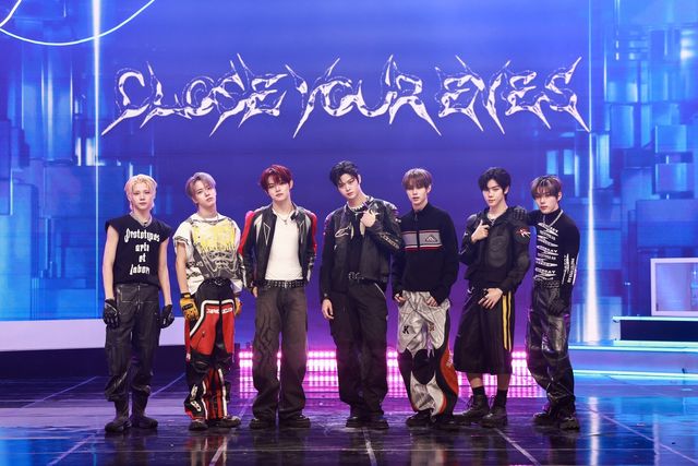 그룹 클로즈 유어 아이즈