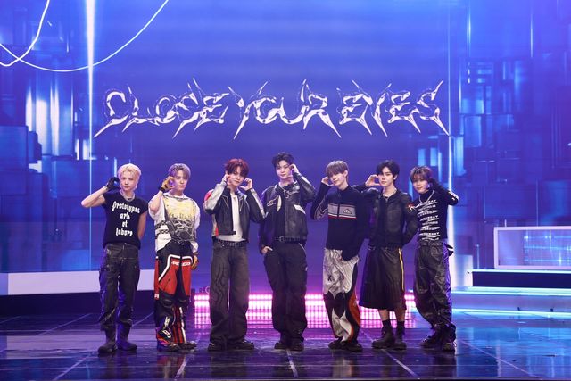 신인 보이그룹 클로즈 유어 아이즈