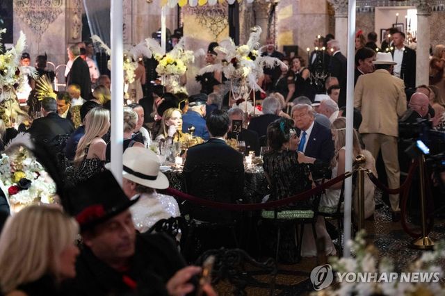 트럼프 저택서 열린 파티