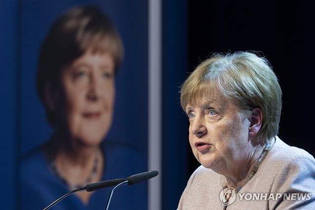 앙겔라 메르켈 전 독일 총리