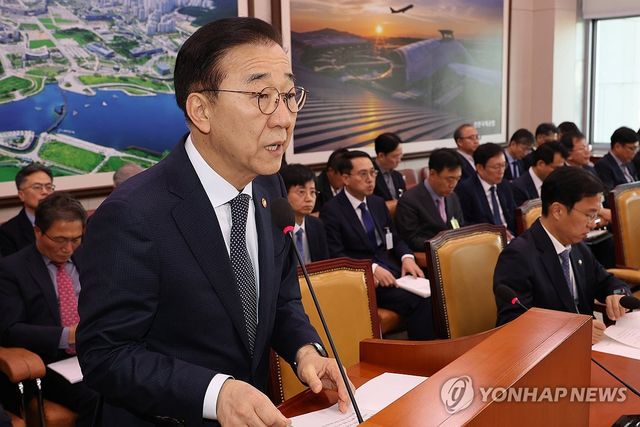 제안설명하는 김윤덕 국토교통부 장관