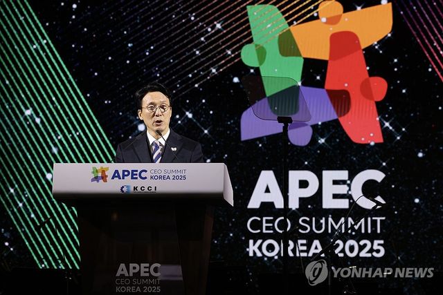 김민석 국무총리, '2025 APEC CEO 서밋' 환영만찬 축사