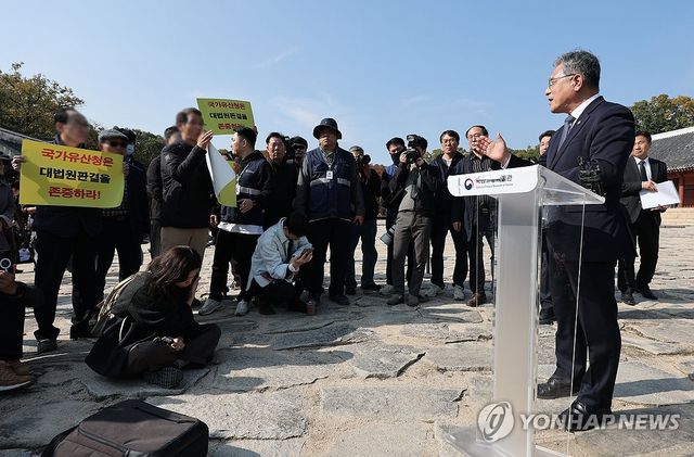 '종묘 앞 개발' 입장 충돌