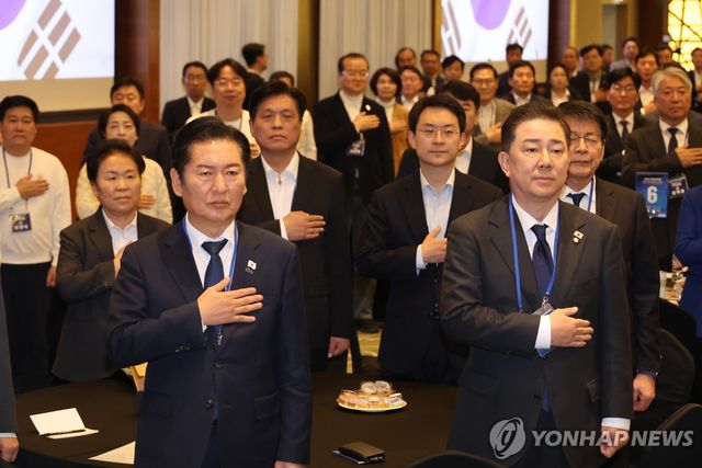 민주당 지역위원장 워크숍