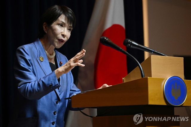 다카이치 사나에 일본 총리