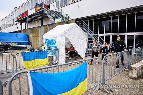 네덜란드 위트레흐트에 있는 우크라이나 난민 수용 시설