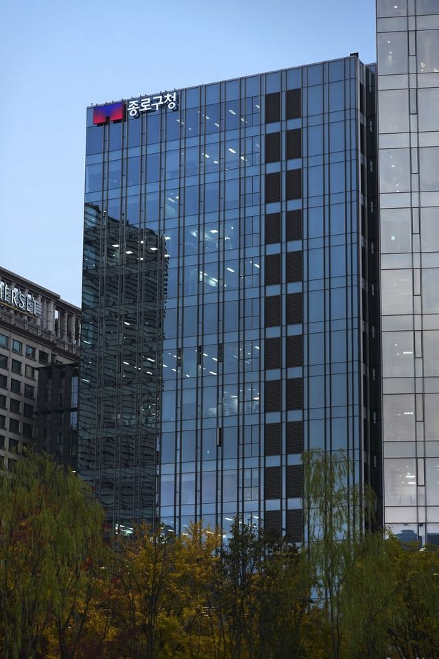 종로구청이 임시청사로 쓰는 더케이트윈타워