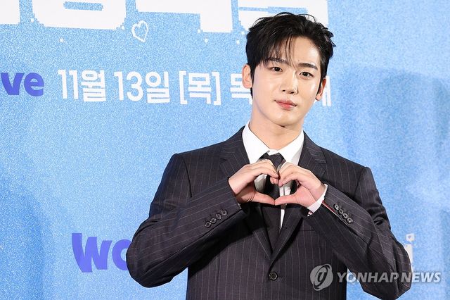 김요한, 설레는 하트