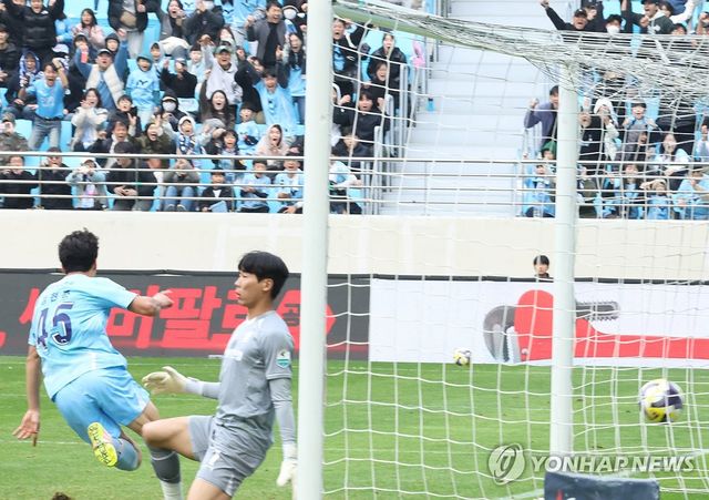 극적인 득점, 대구FC 김현준